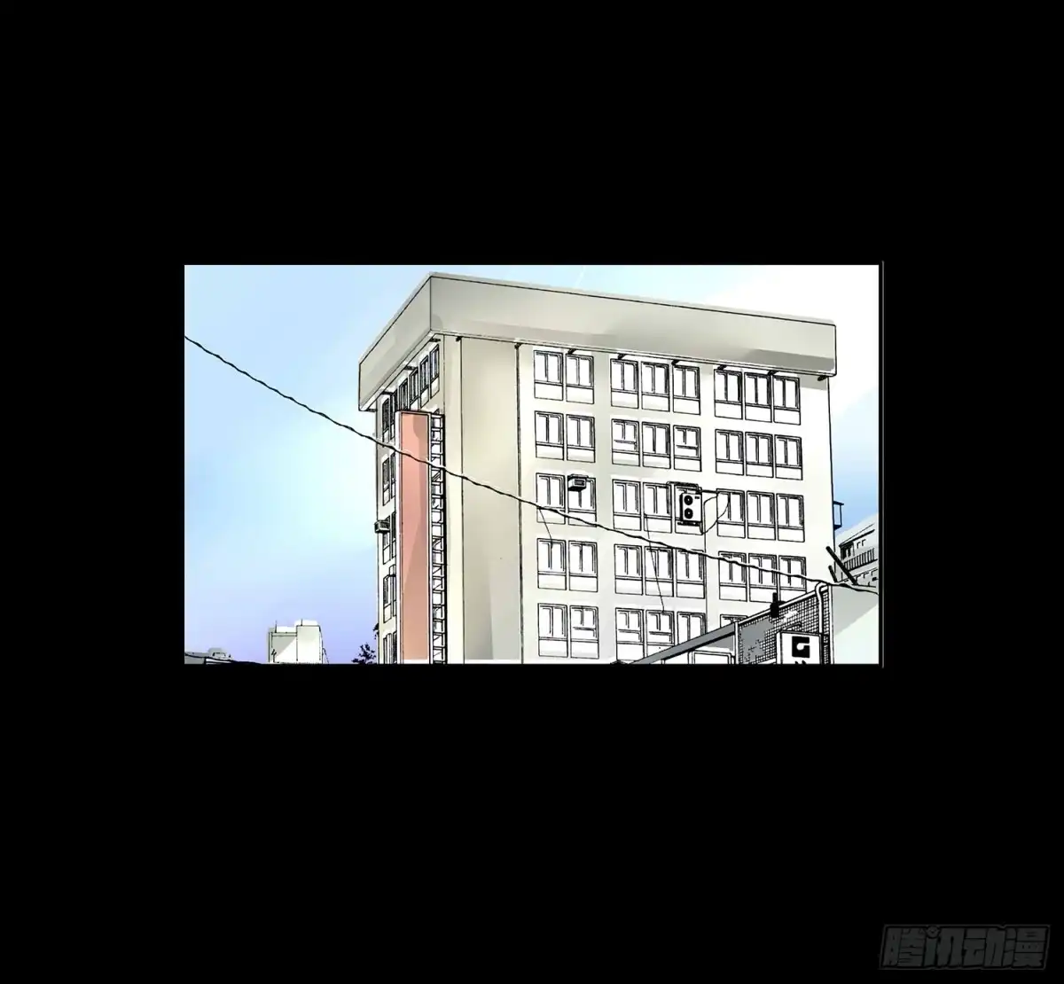 《欲望重生》107话：你为什么这样做！ 第13页