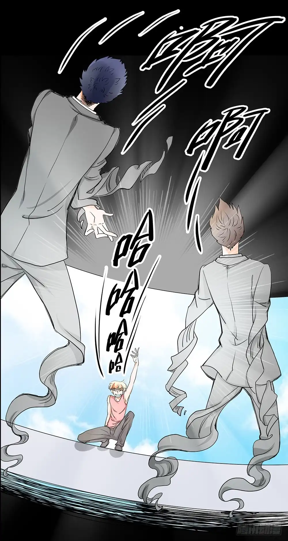 《欲望重生》108话：敌人？朋友？ 第25页