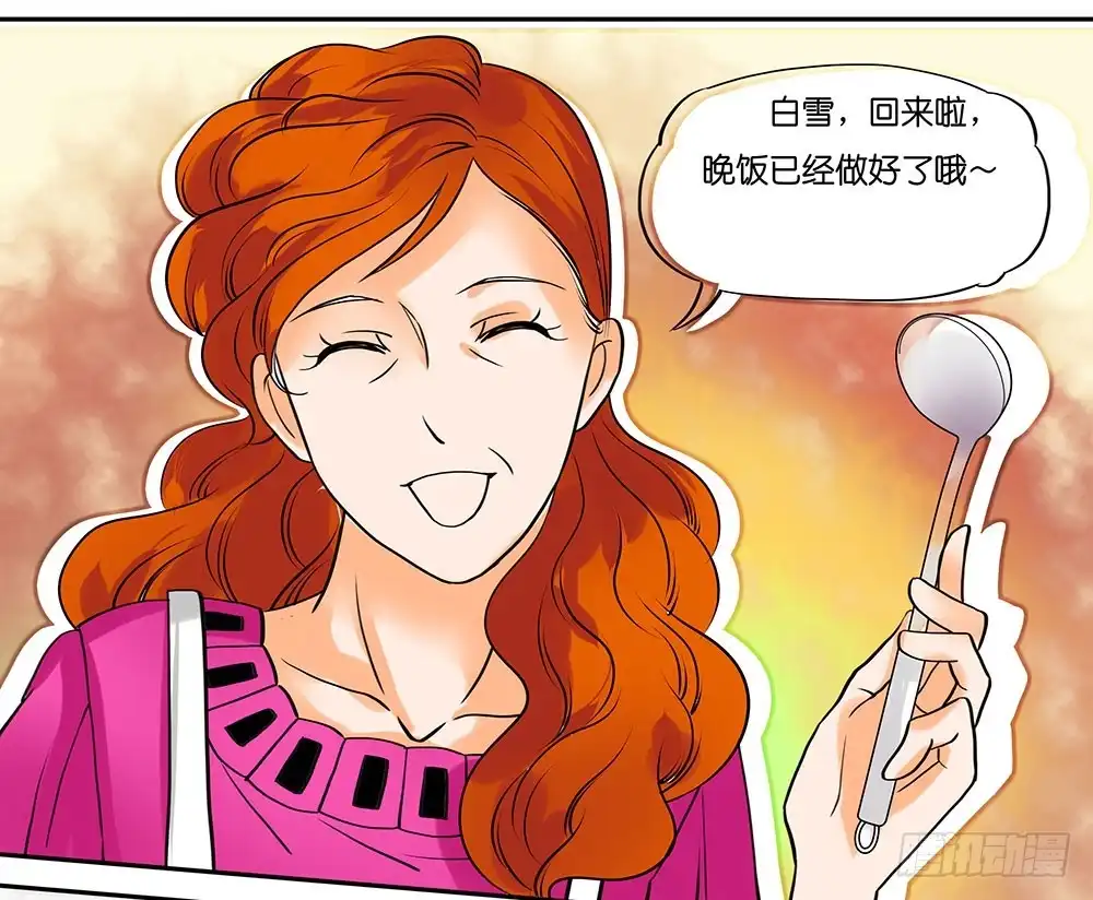 《欲望重生》011:贫、恶 第2页
