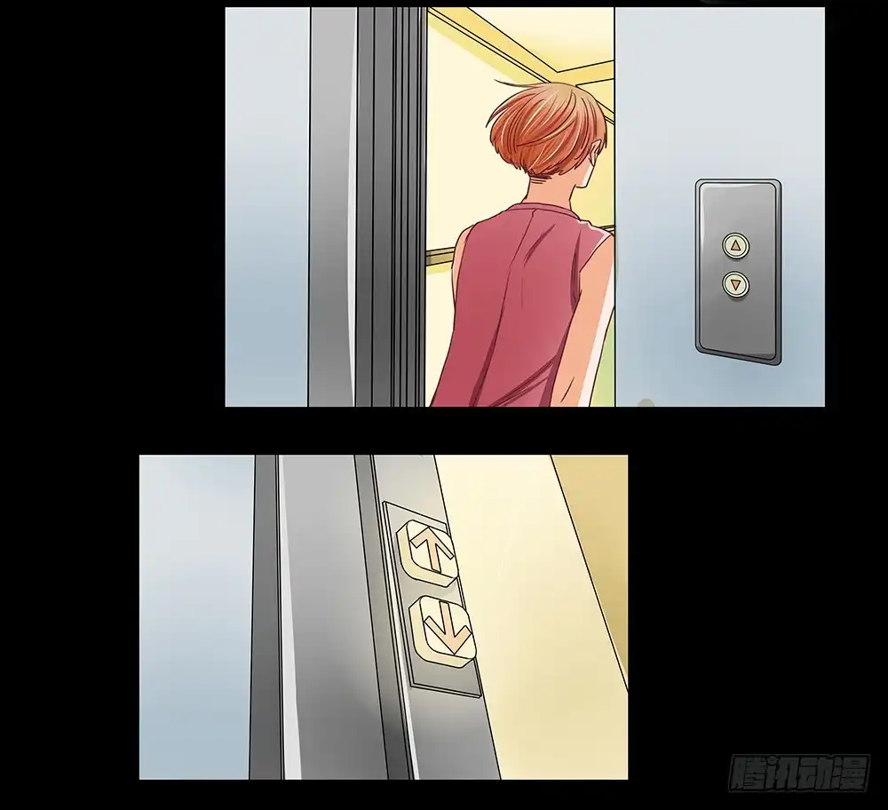 《欲望重生》111话：任务 第7页