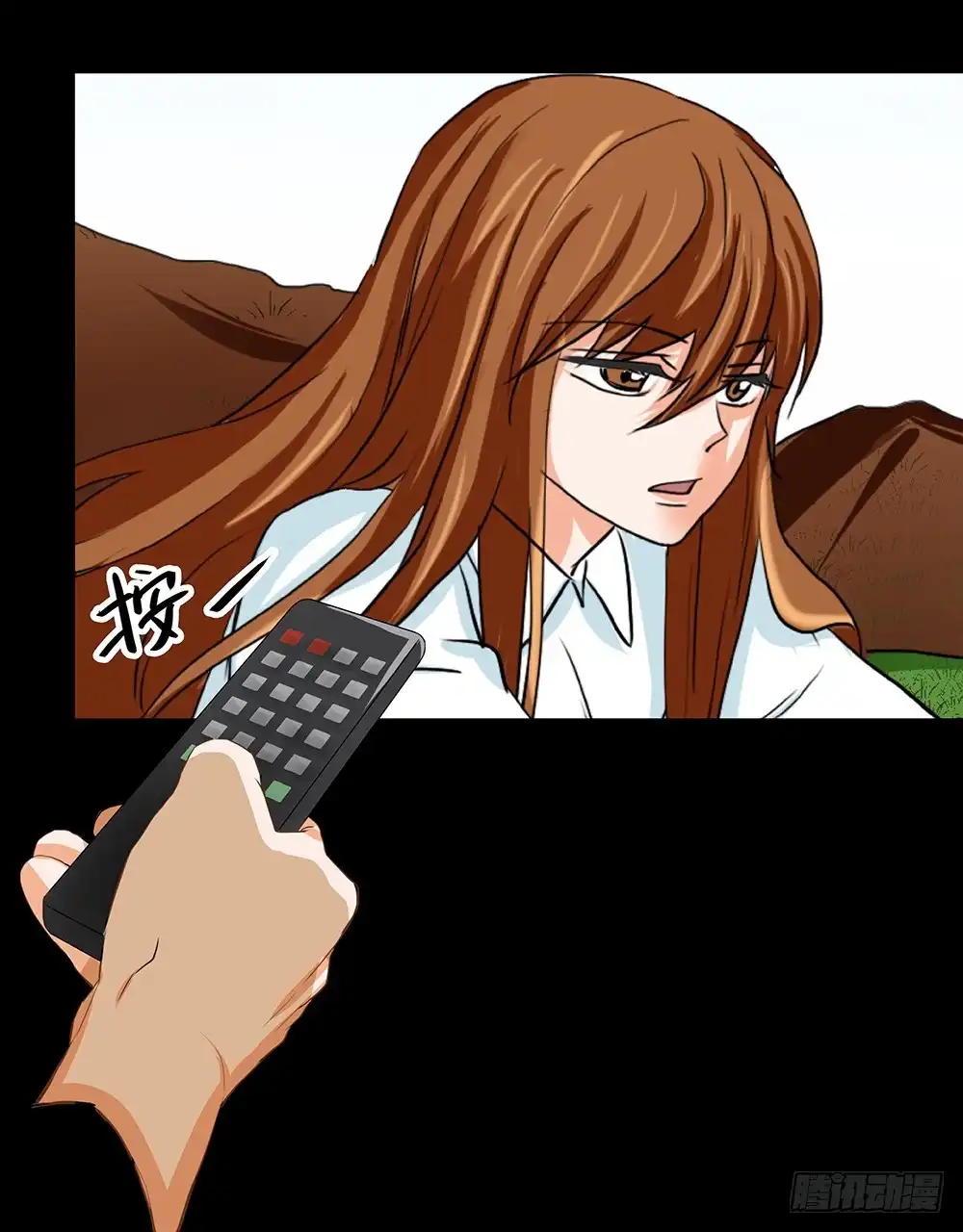 《欲望重生》112话：决断 第22页