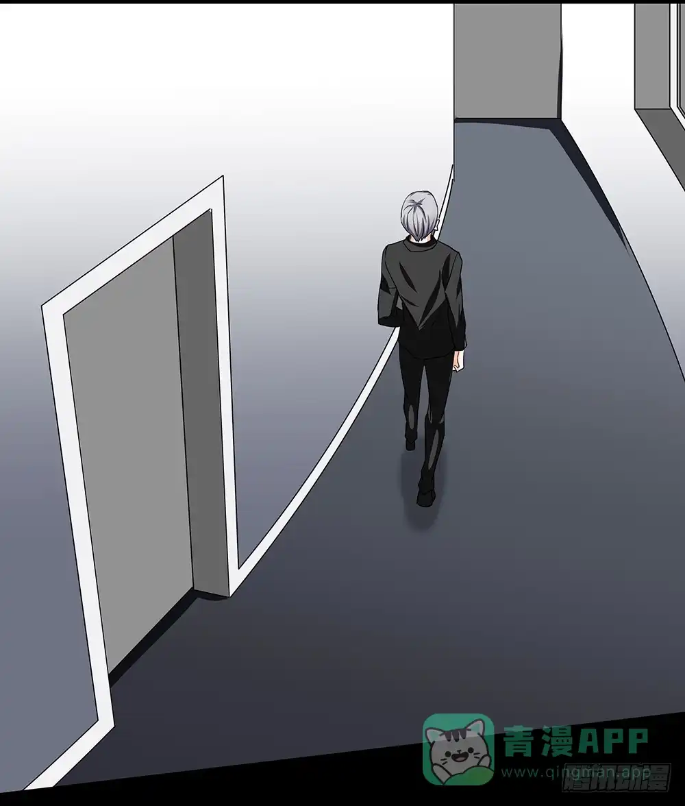 《欲望重生》113话：方法 第11页