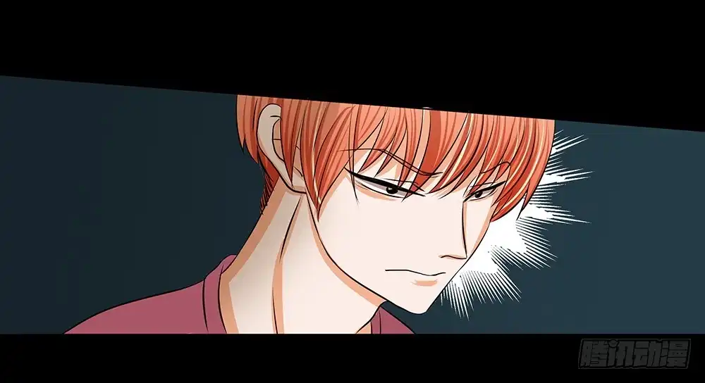 《欲望重生》114话：审讯 第29页