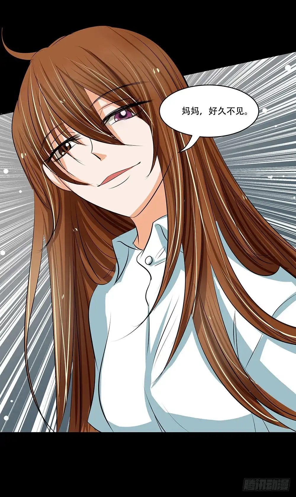 《欲望重生》117话：自由！ 第42页