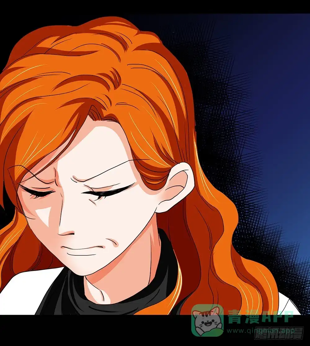 《欲望重生》118话：激斗 第6页