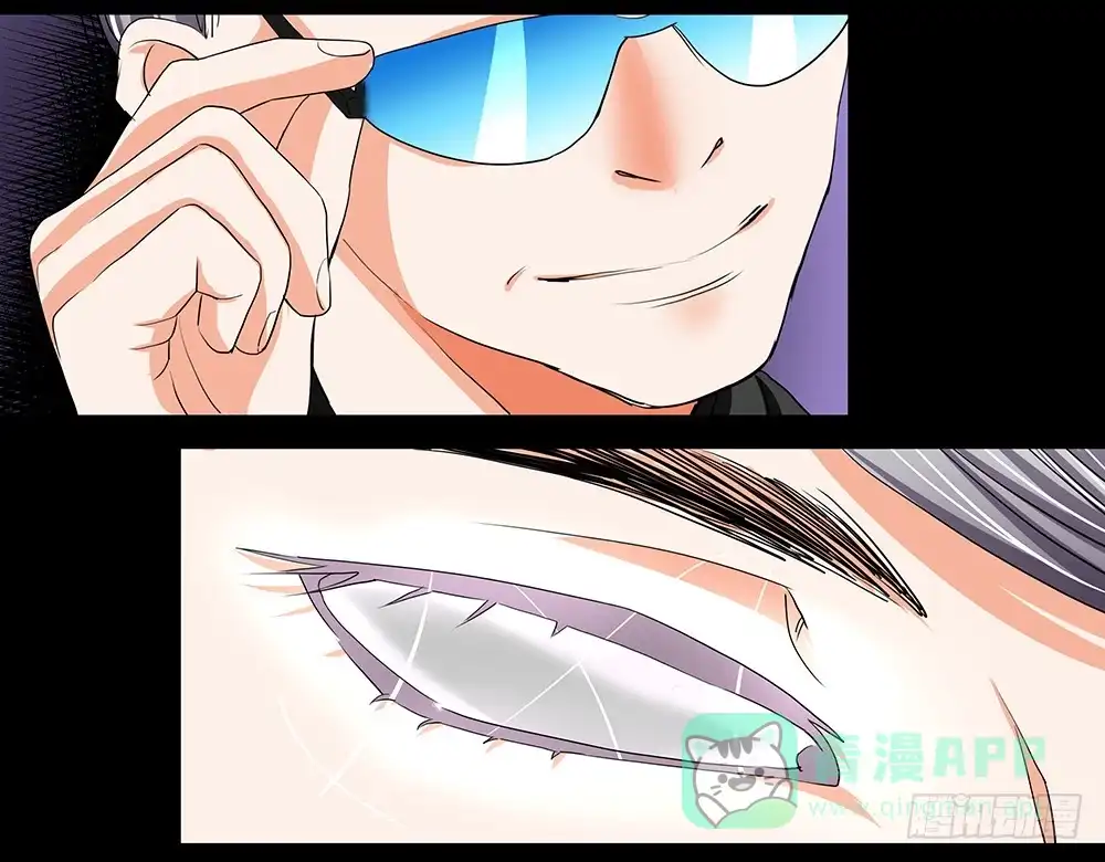 《欲望重生》119话：强敌！ 第11页