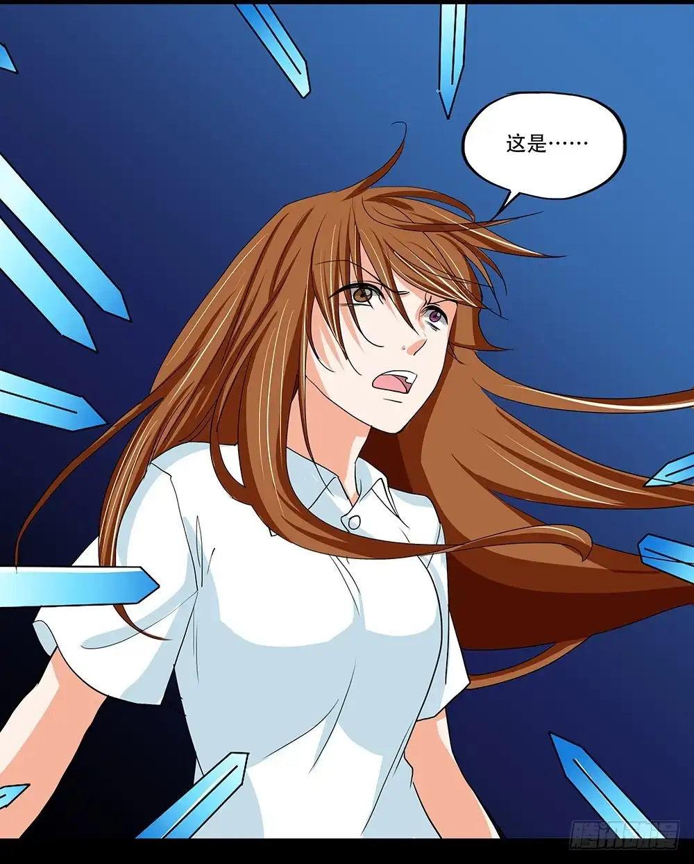 《欲望重生》119话：强敌！ 第13页