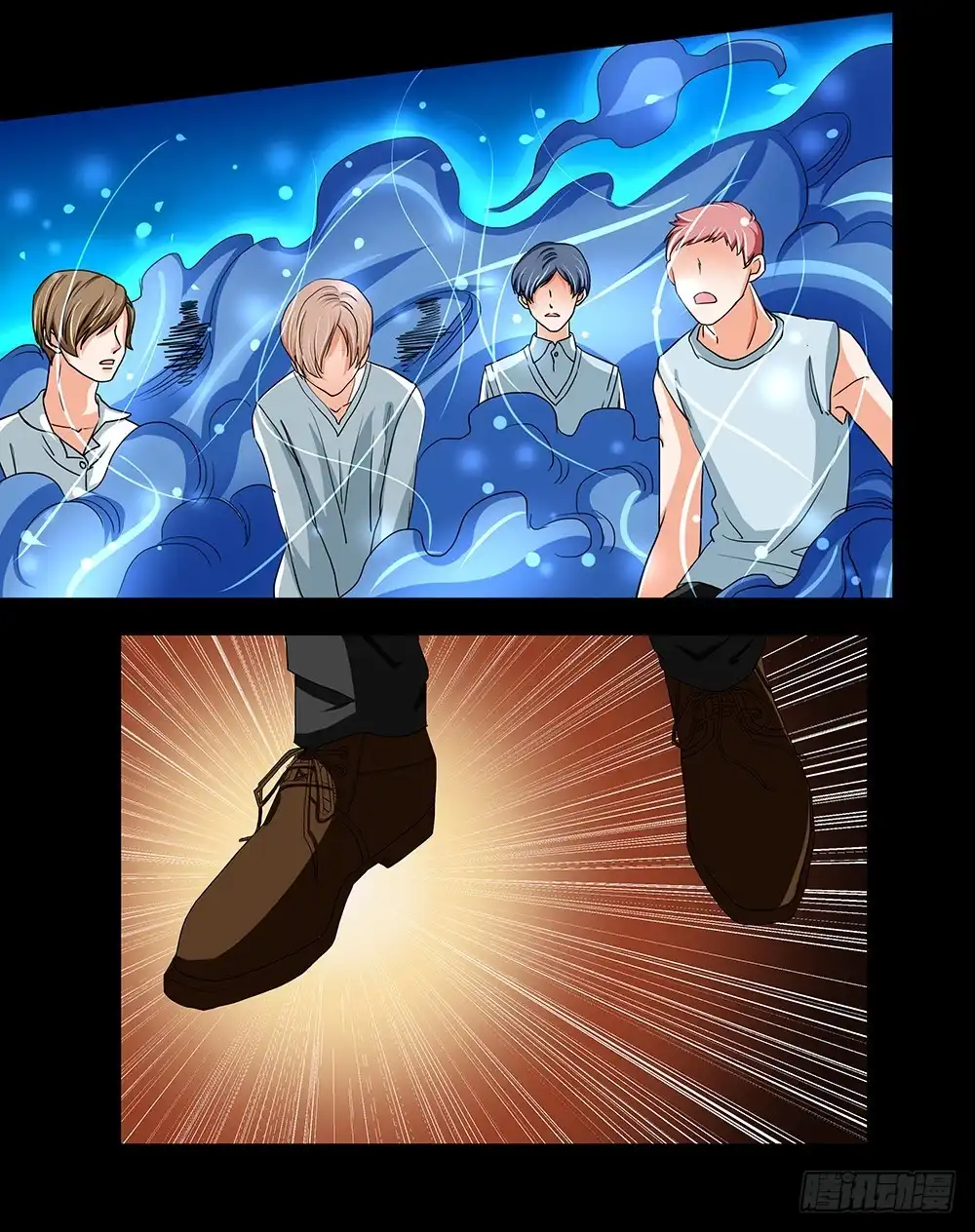 《欲望重生》119话：强敌！ 第7页