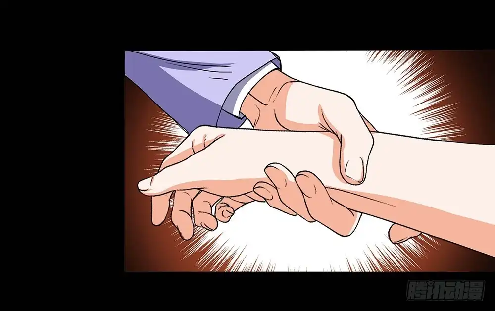 《欲望重生》120话：复活？ 第24页