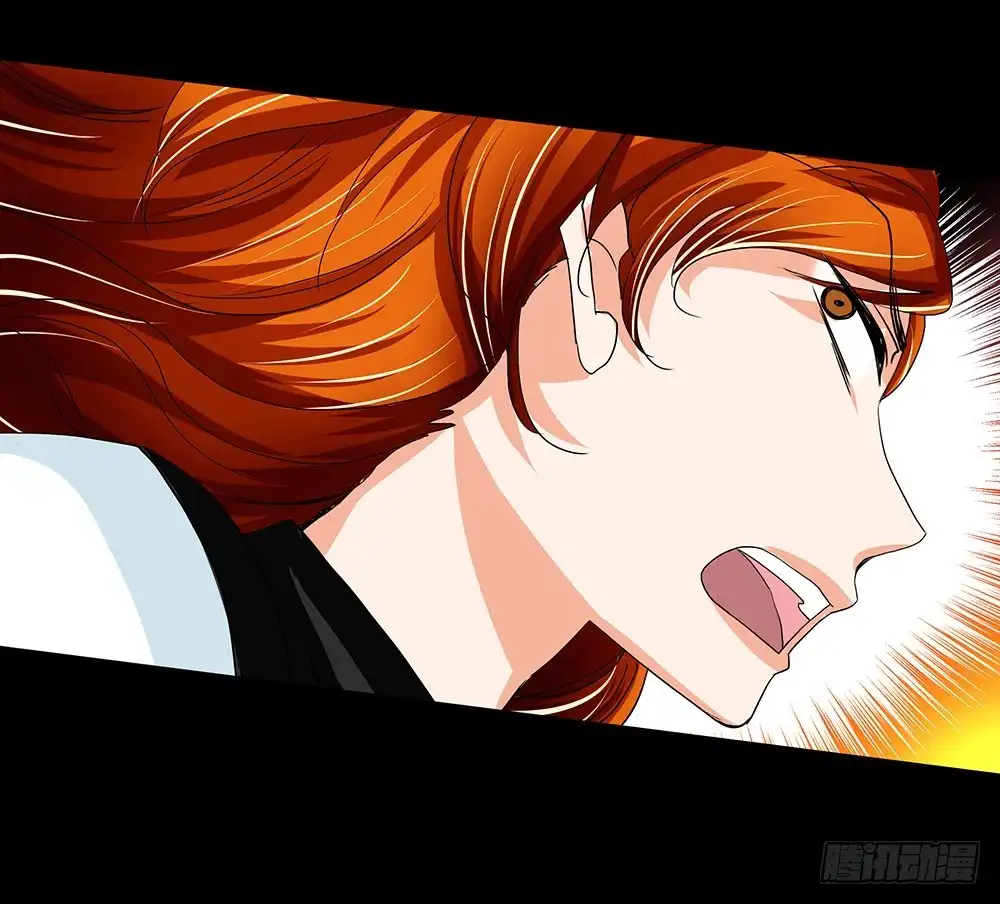 《欲望重生》122话：危情 第8页