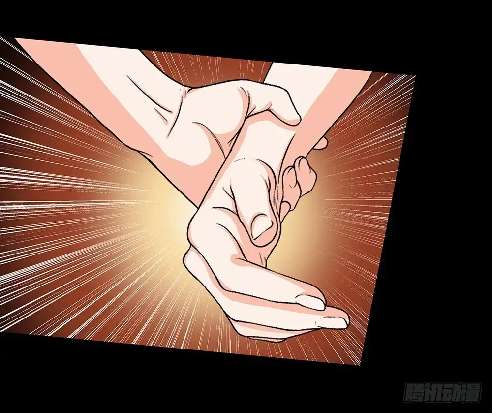 《欲望重生》124话：揭露 第4页