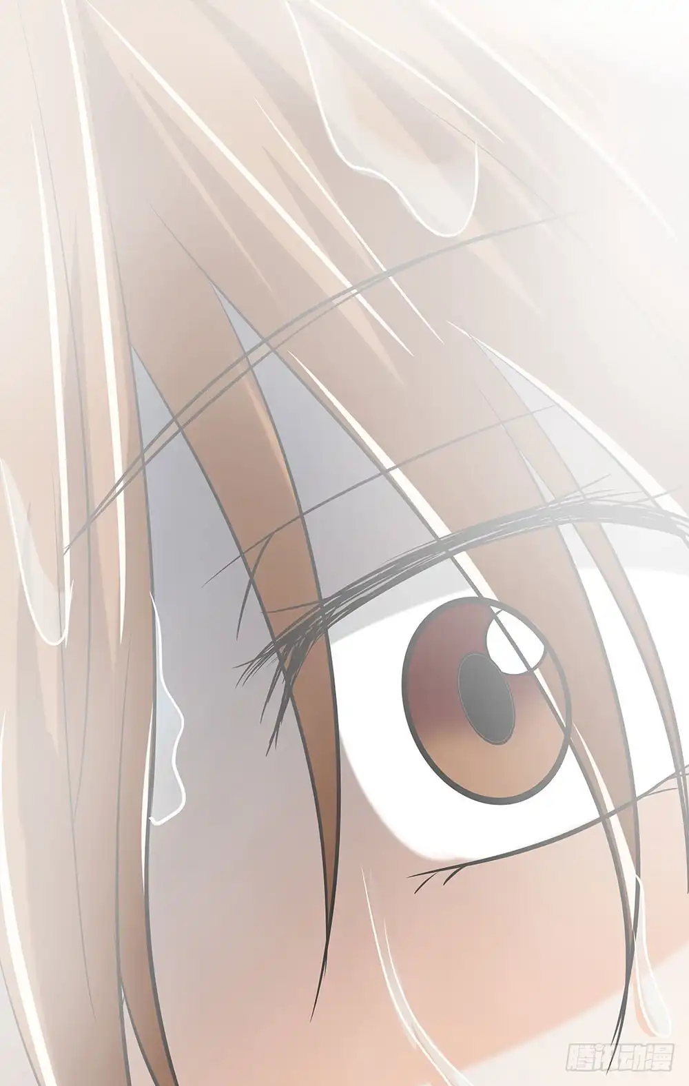 《欲望重生》128话：合作伊始 第25页