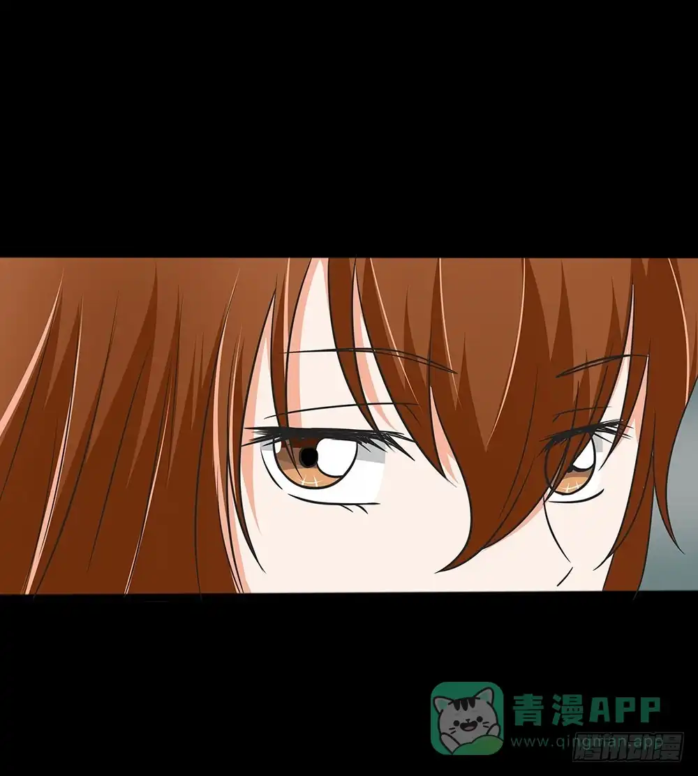 《欲望重生》129话：揭秘Dever 第11页