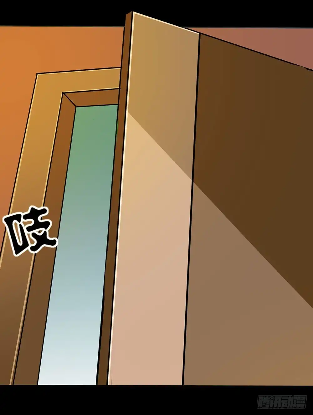 《欲望重生》129话：揭秘Dever 第49页