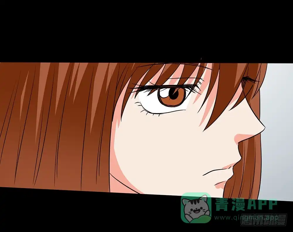 《欲望重生》130话：争端与隔阂 第36页