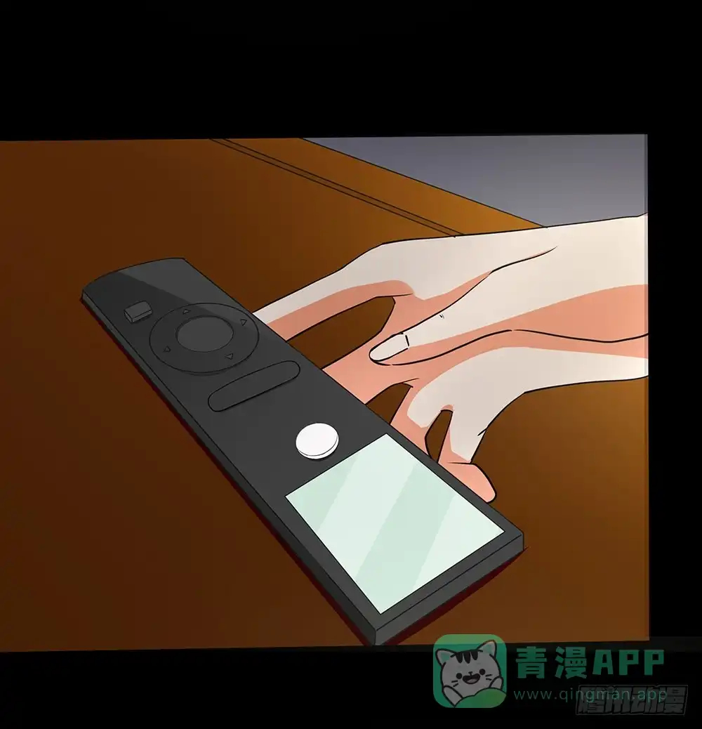 《欲望重生》131话：解密 第11页