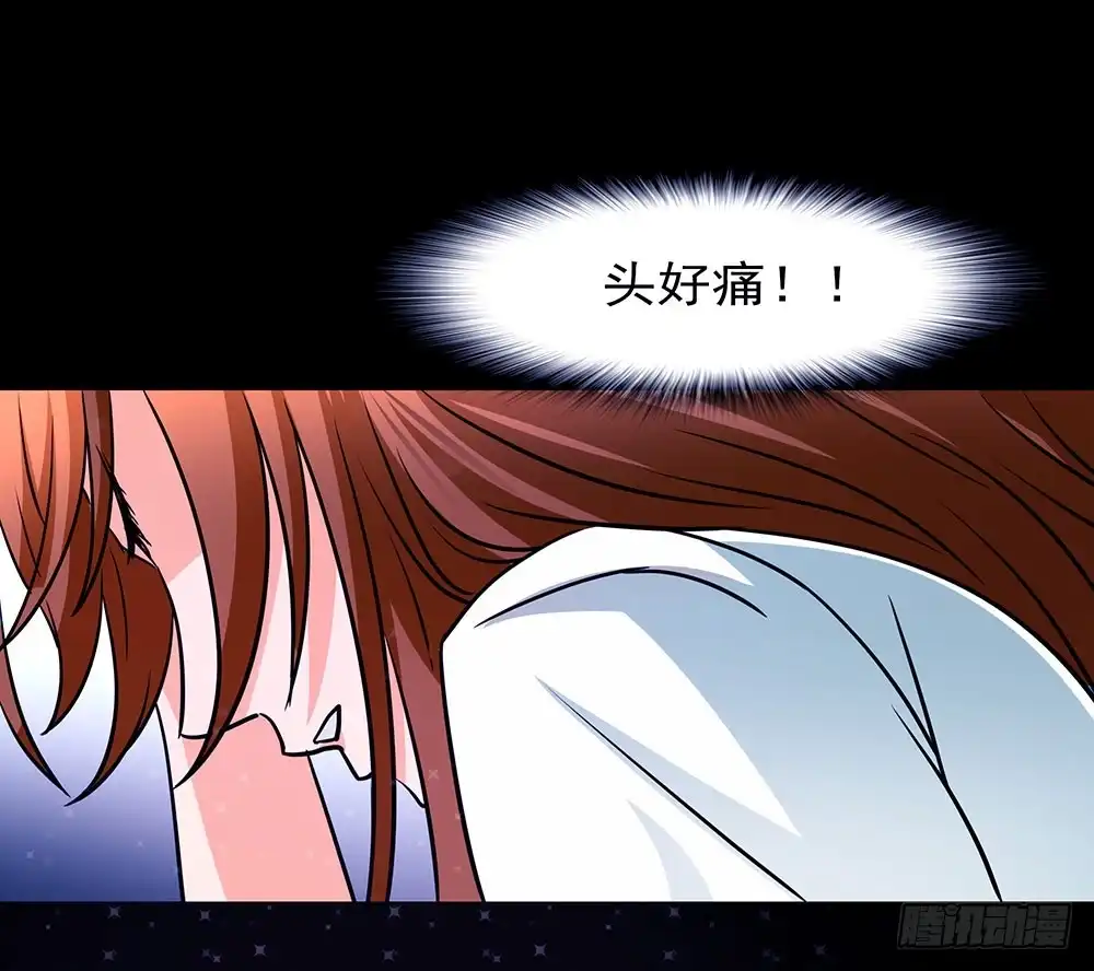 《欲望重生》132话：神秘双子 第25页