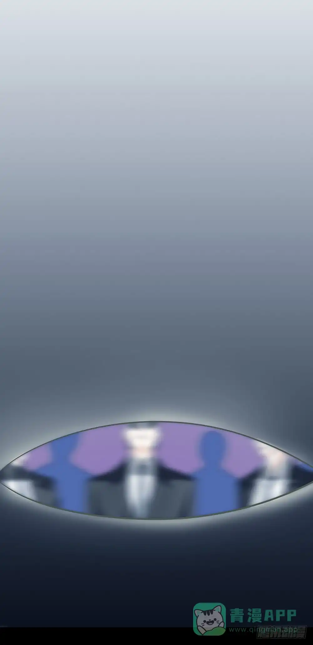 《欲望重生》132话：神秘双子 第11页