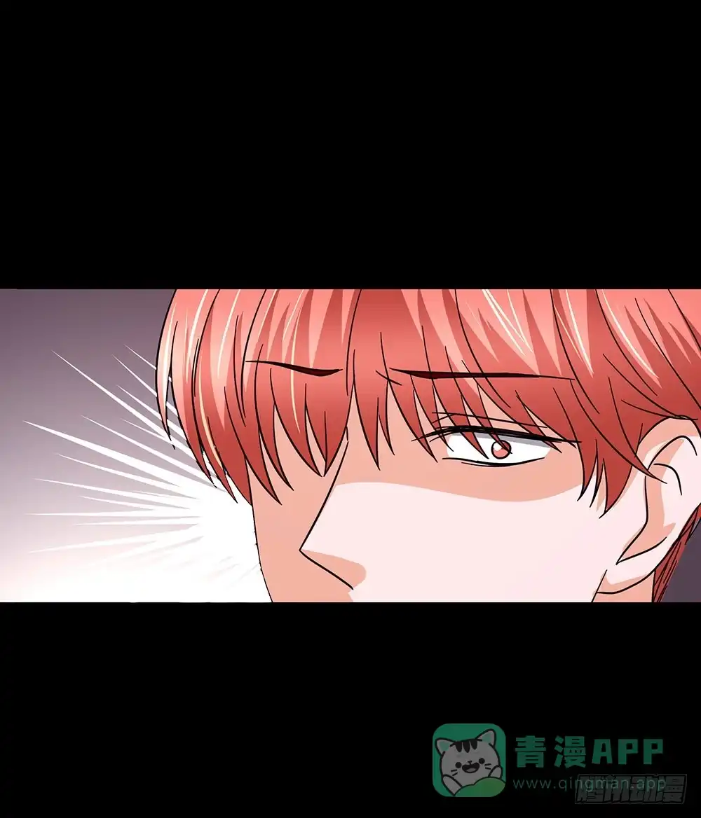 《欲望重生》137话：獠牙相向 第31页