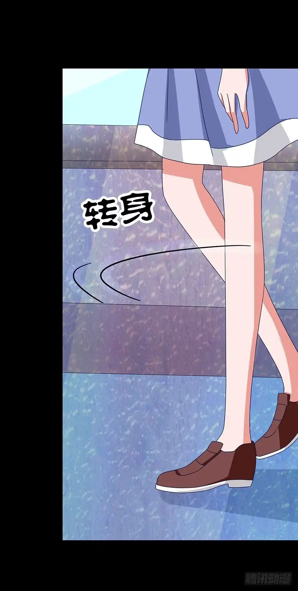 《欲望重生》137话：獠牙相向 第12页