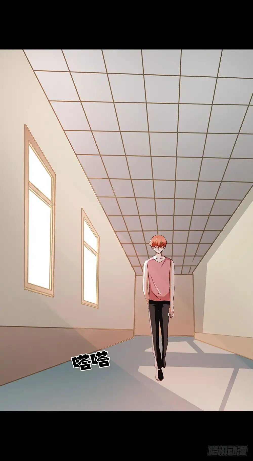 《欲望重生》139话：合作开始 第5页