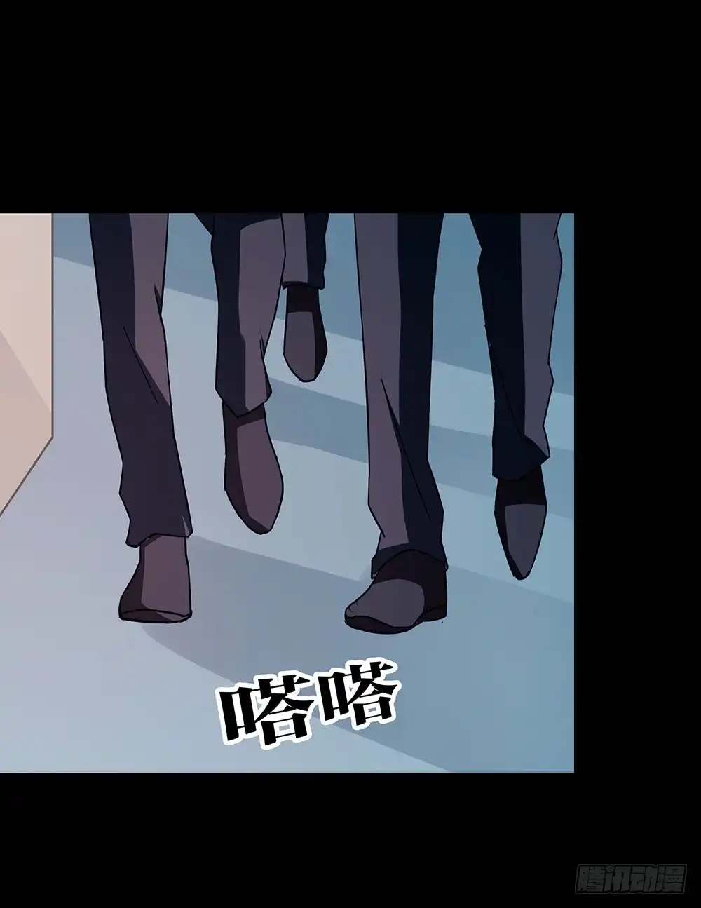 《欲望重生》139话：合作开始 第10页