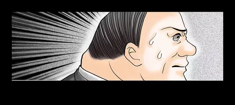 《欲望重生》014:恐惧 第10页