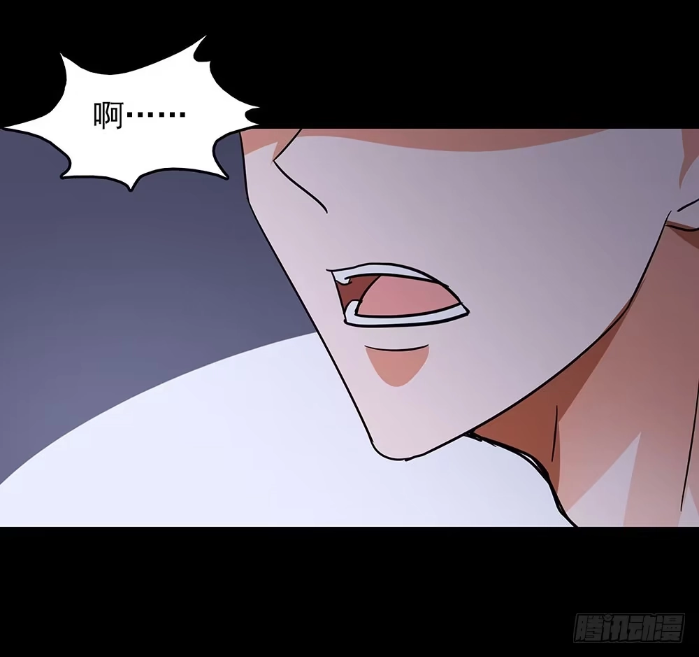 《欲望重生》140话：龙争虎斗 第33页