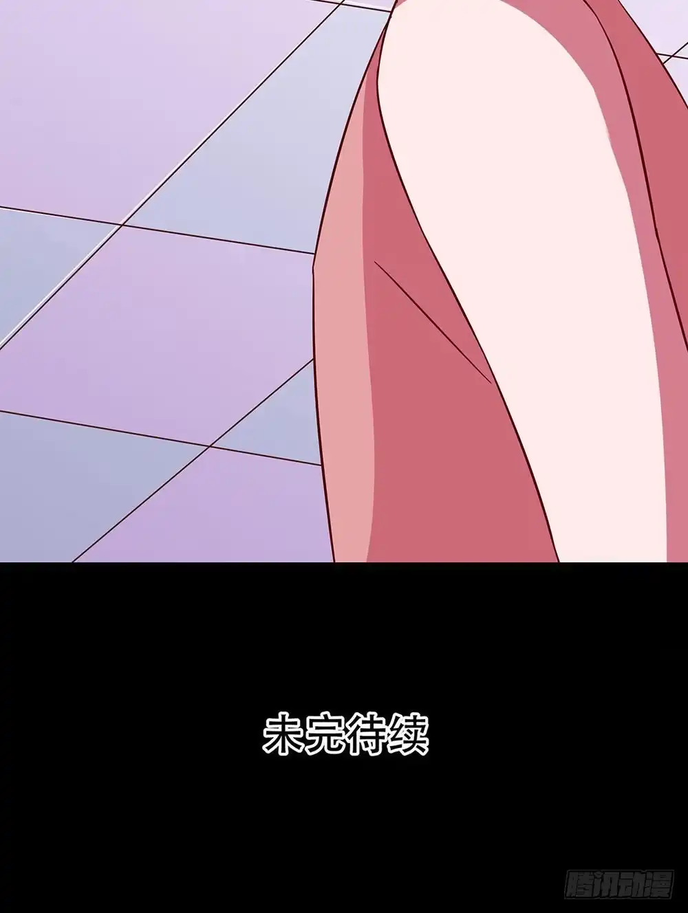 《欲望重生》140话：龙争虎斗 第65页