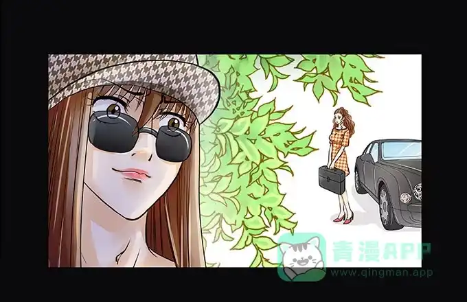 《欲望重生》015:代价 第11页