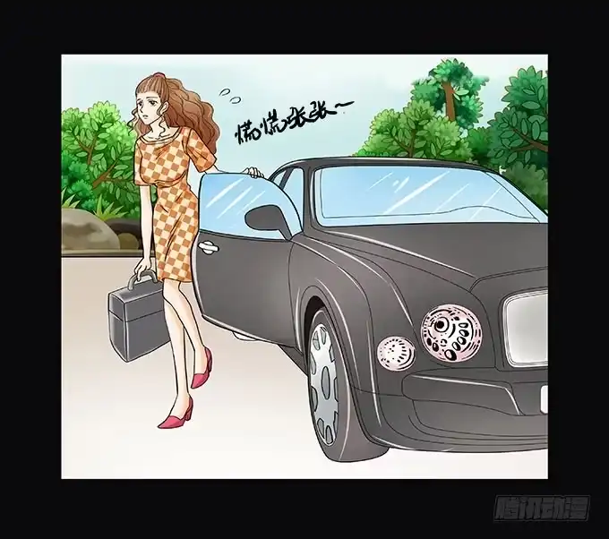 《欲望重生》015:代价 第7页