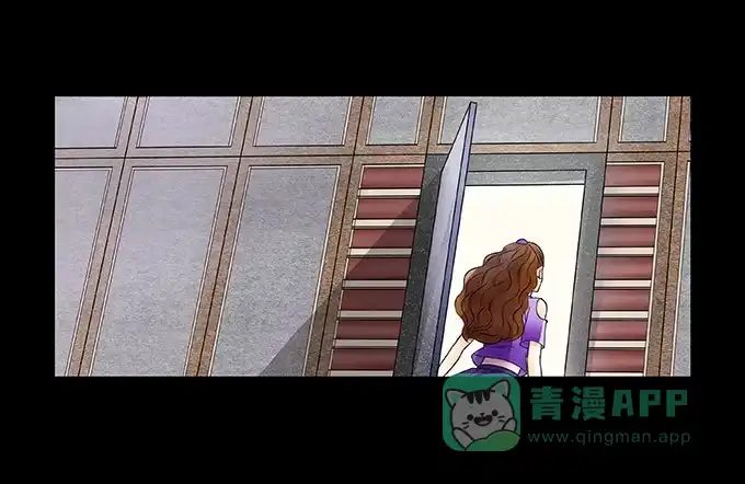 《欲望重生》018:控制 第11页