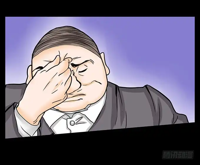 《欲望重生》020:转折 第2页