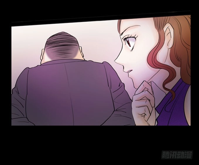 《欲望重生》022:信任 第7页