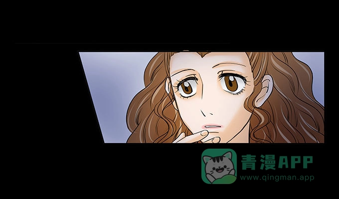 《欲望重生》023:晚宴 第6页