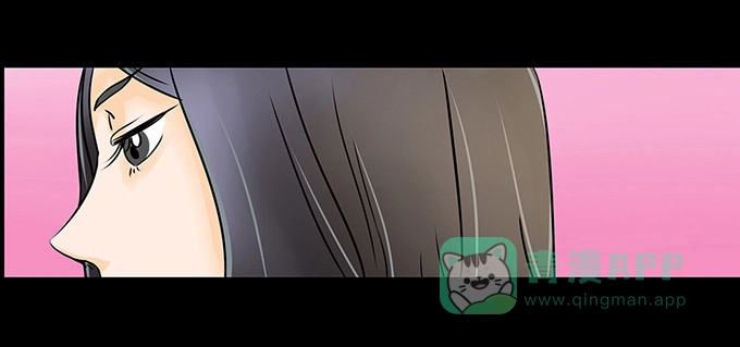 《欲望重生》024:前辈 第16页