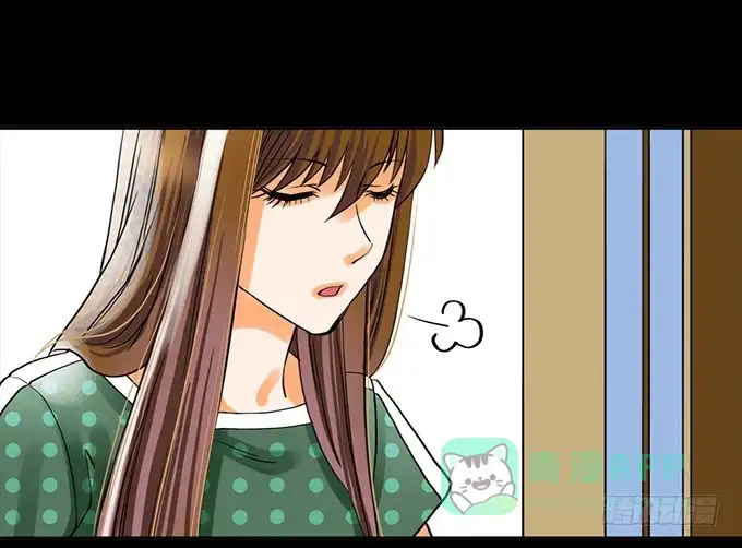《欲望重生》024:前辈 第1页
