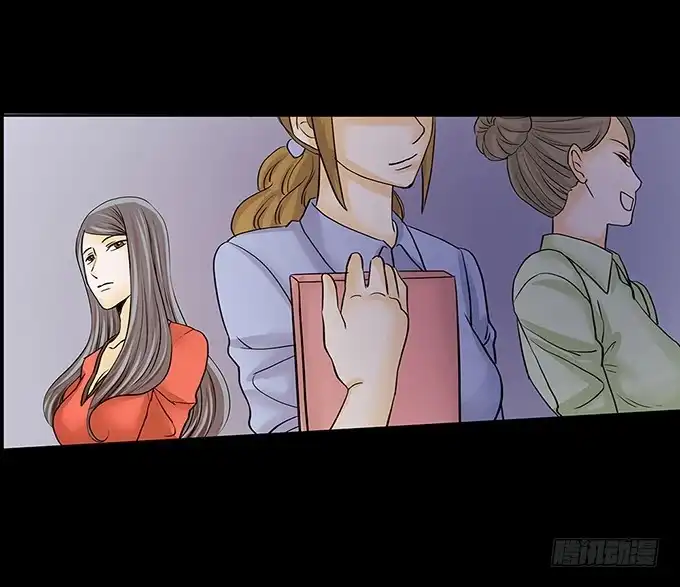 《欲望重生》024:前辈 第13页
