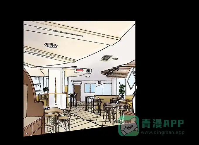 《欲望重生》026:繁华（新年快乐 第1页