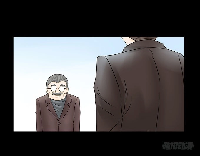 《欲望重生》028:计划 第5页