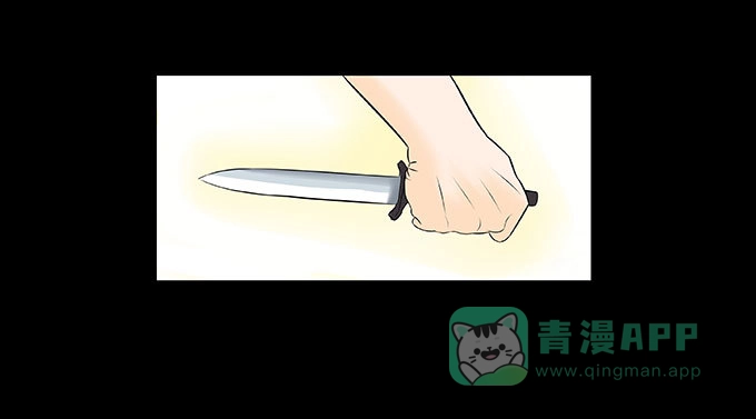 《欲望重生》028:计划 第21页