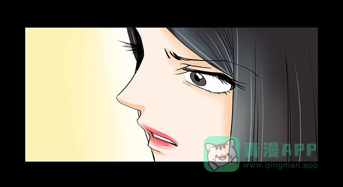 《欲望重生》028:计划 第56页