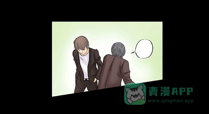 《欲望重生》028:计划 第6页
