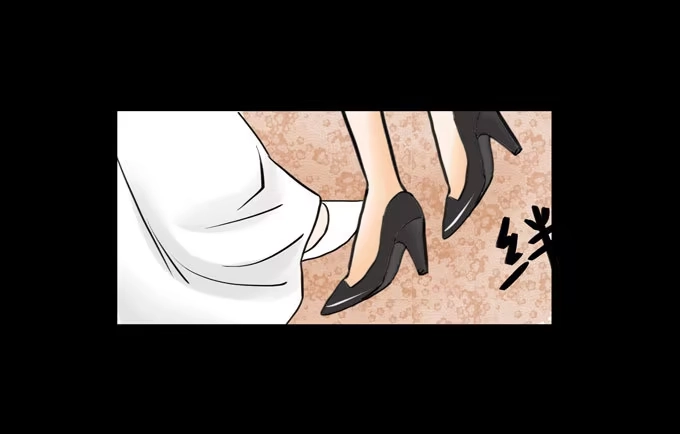 《欲望重生》030:心机 第9页