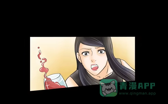 《欲望重生》030:心机 第11页