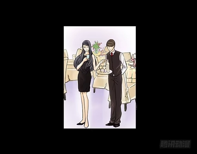 《欲望重生》030:心机 第3页
