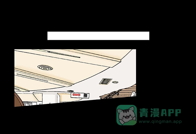 《欲望重生》031:祝大家情人节快乐 第1页
