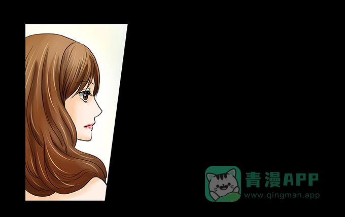 《欲望重生》031:祝大家情人节快乐 第21页