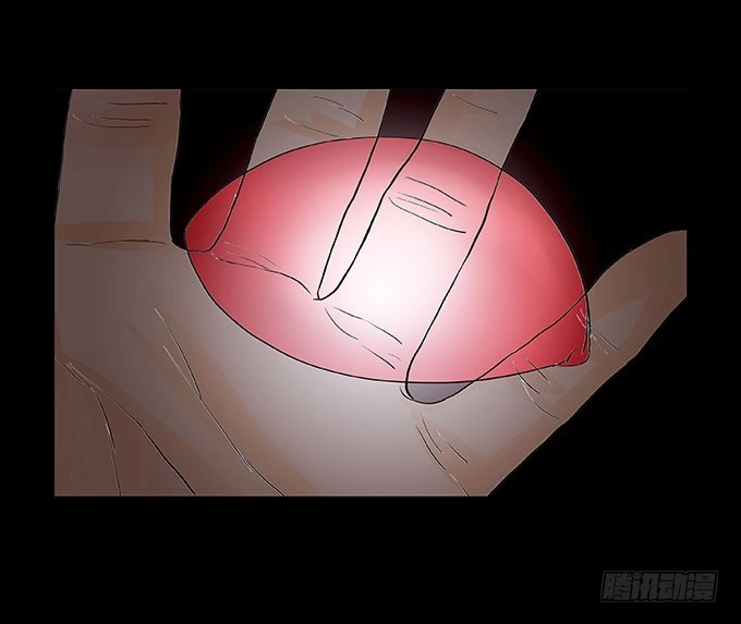 《欲望重生》032:诡异 第15页