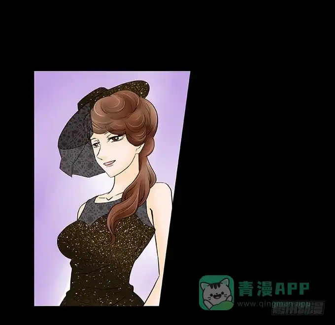 《欲望重生》032:诡异 第1页